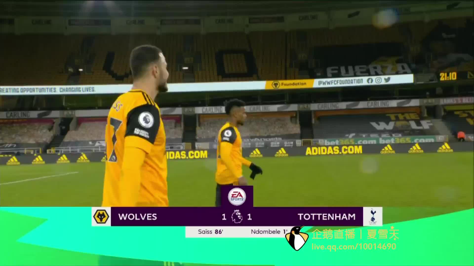 尽快摆脱伤 尽快摆脱伤